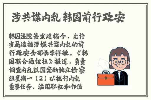 **最新释放地址