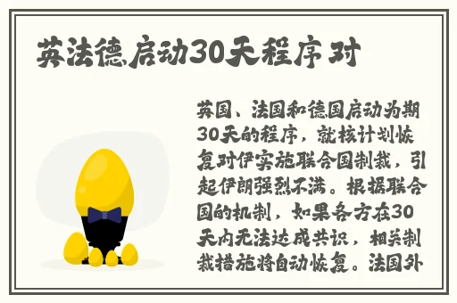 在线天堂 www