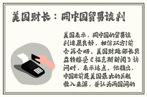 很太吧动漫视频