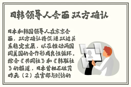 数学课代表免费让我同桌哦视频