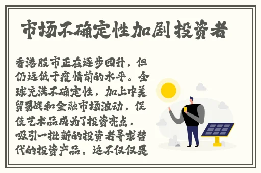 胡桃大战史莱姆网站入口教程